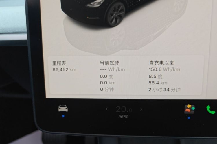 Tesla Model Y 2023 #12 Tesla Model Y 2023 immagine di auto #12