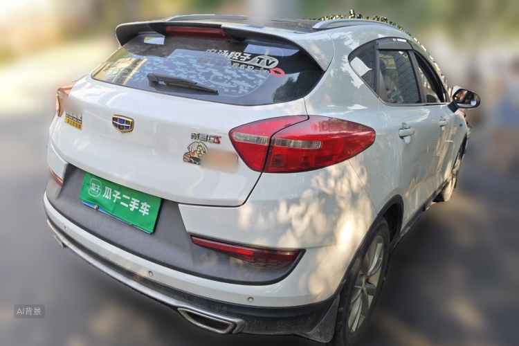 GEELY Emgrand GS 2018 #7 GEELY Emgrand GS 2018 car image #7