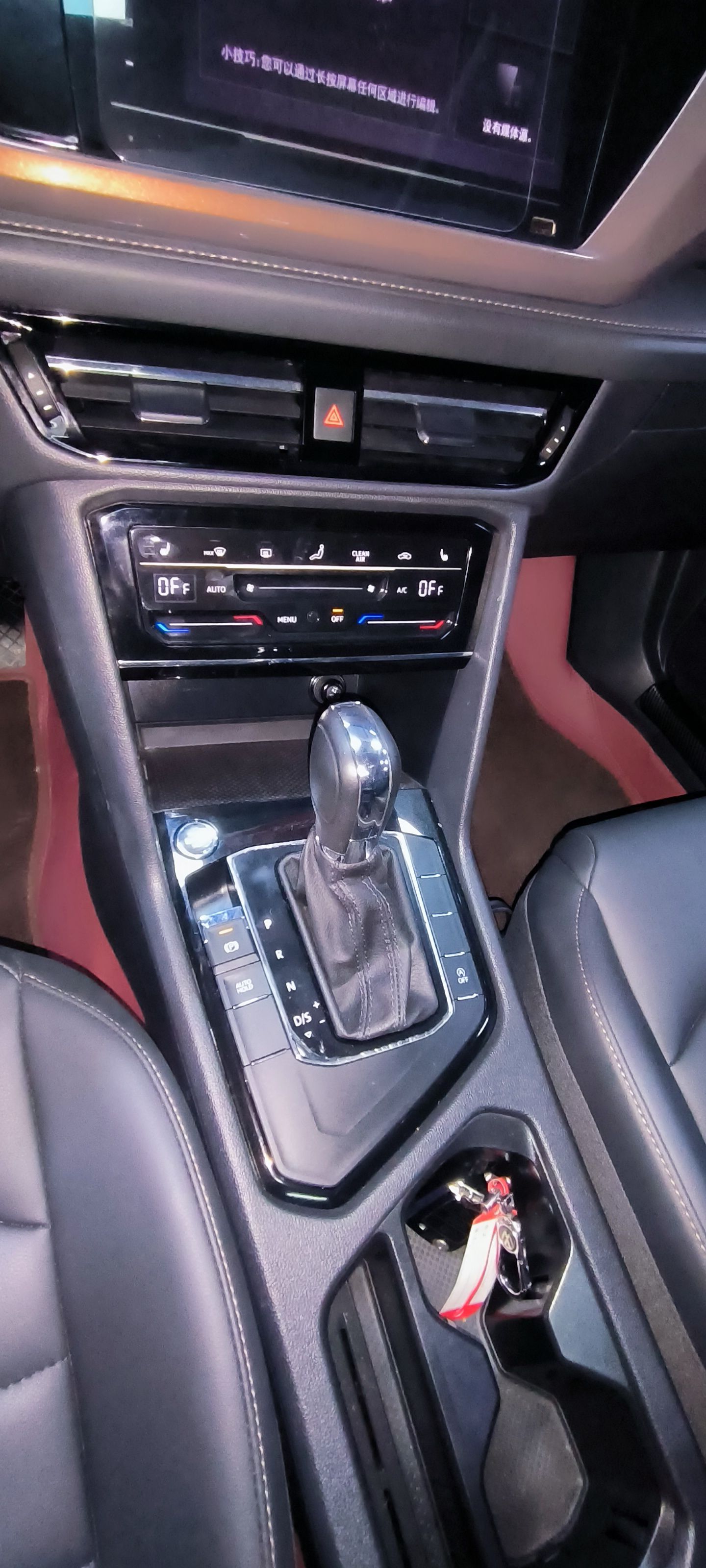2022 #5 2022 imagen de coche #5
