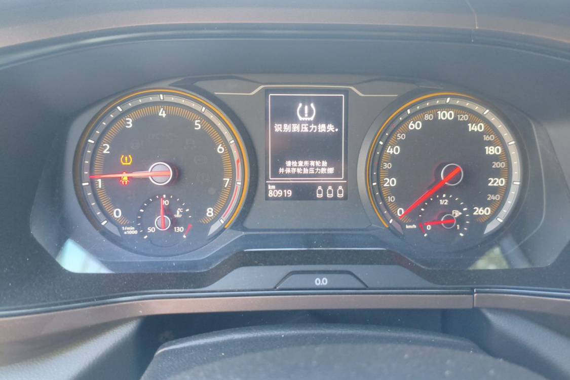 Volkswagen Tharu 2021 #24 Volkswagen Tharu 2021 car image #24