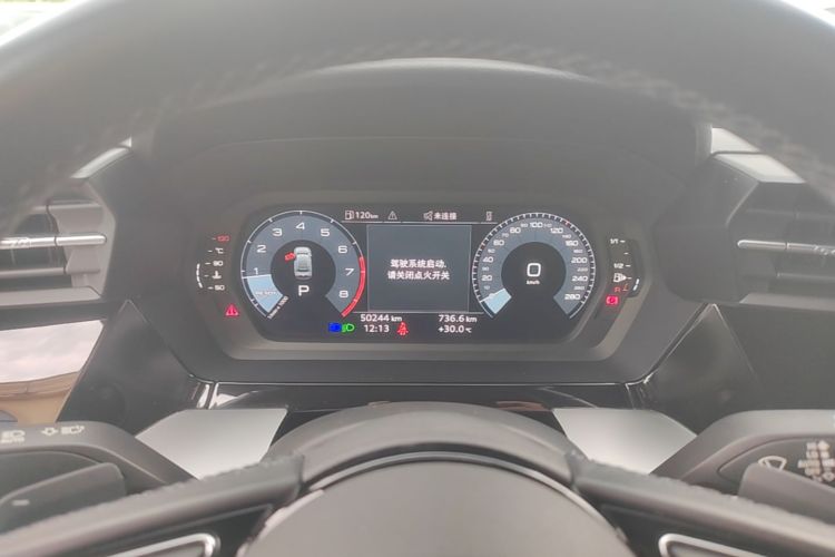 Audi A3 2023 #12 Audi A3 2023 immagine di auto #12