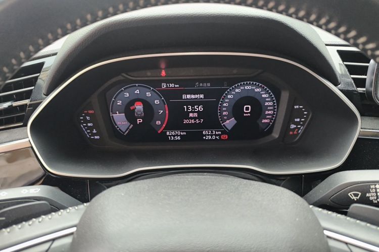 Audi Q3 2020 car image #12