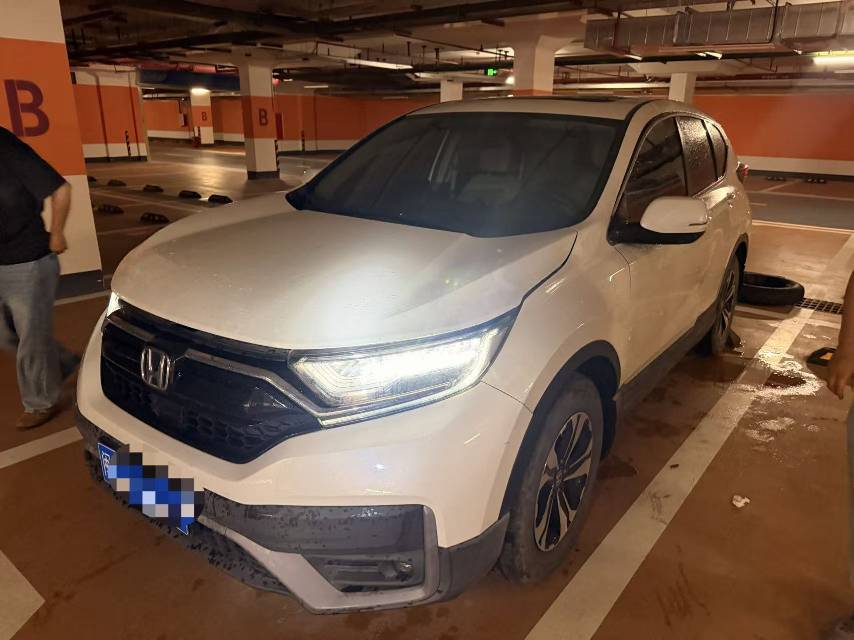 2020 car image 