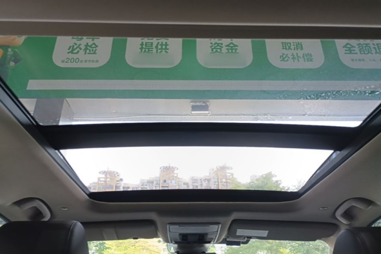 Honda CR-V 2024 car image #18