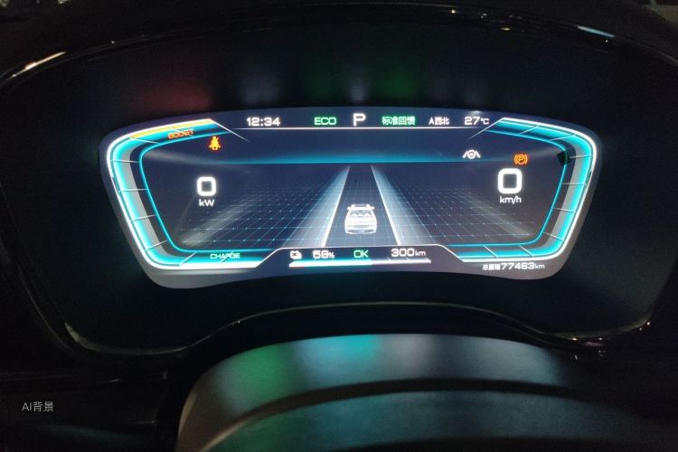 BYD Han 2021 car image #13
