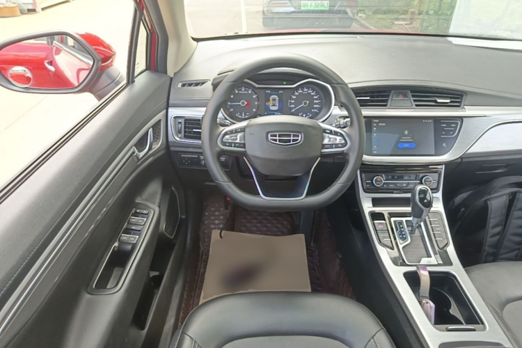 GEELY Emgrand GS 2020 #11 GEELY Emgrand GS 2020 car image #11