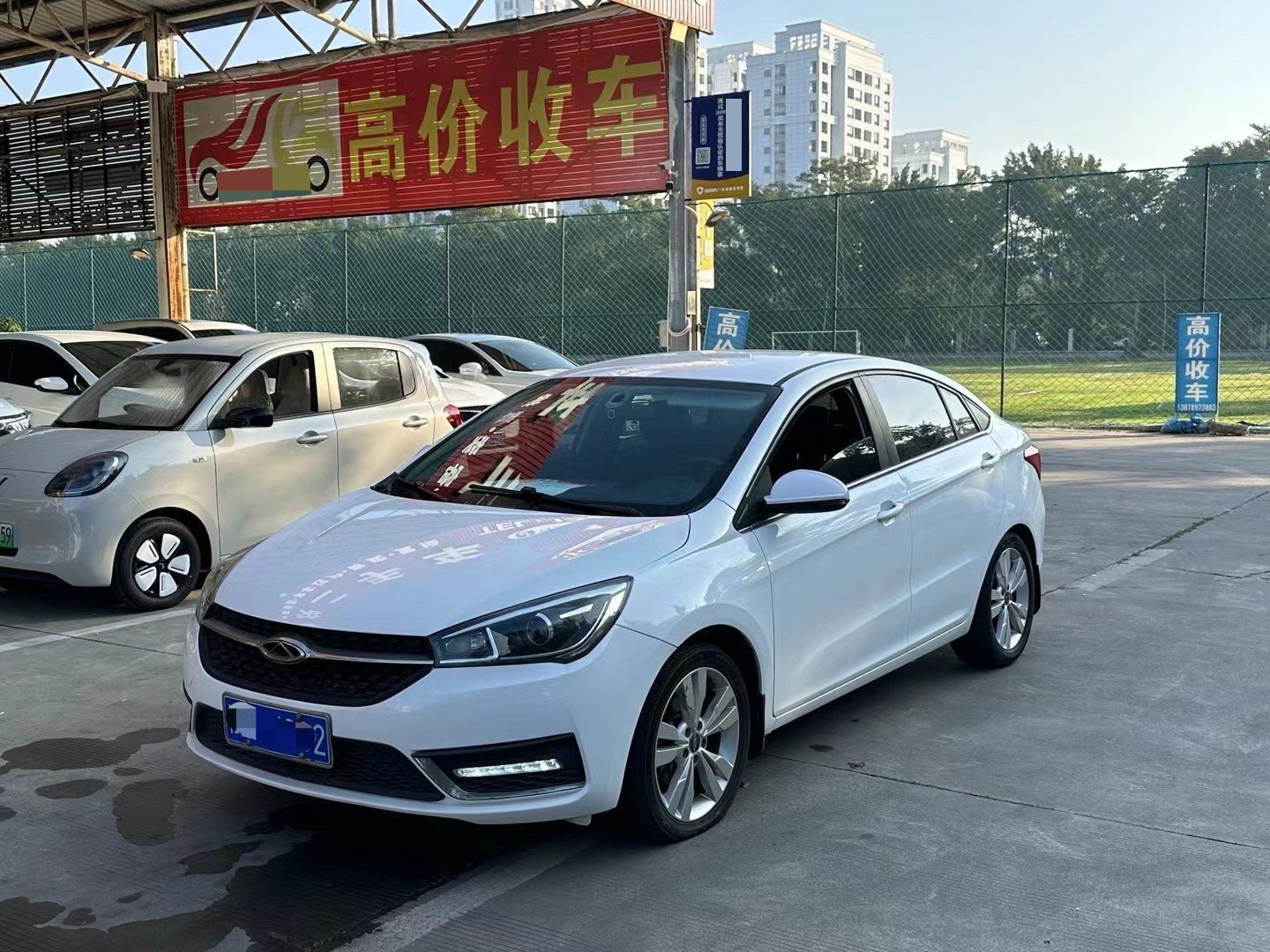 Chery Arrizo 5 2018 car image 