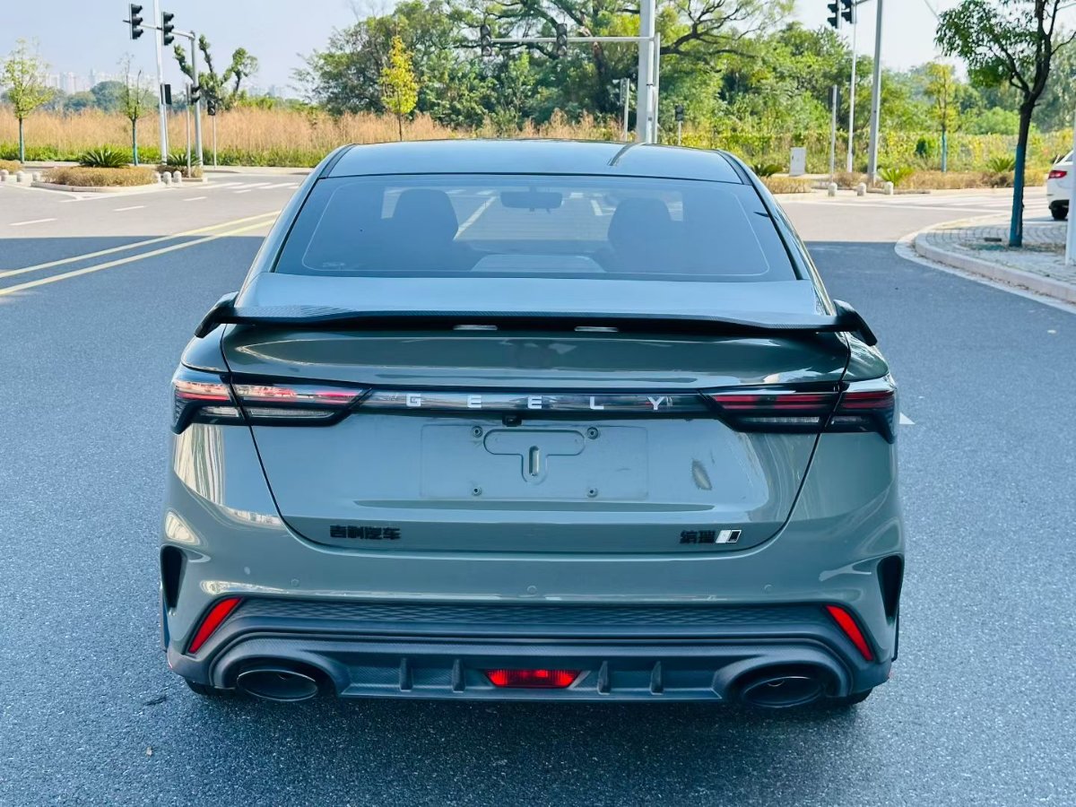 GEELY Binray 2023 car image #8