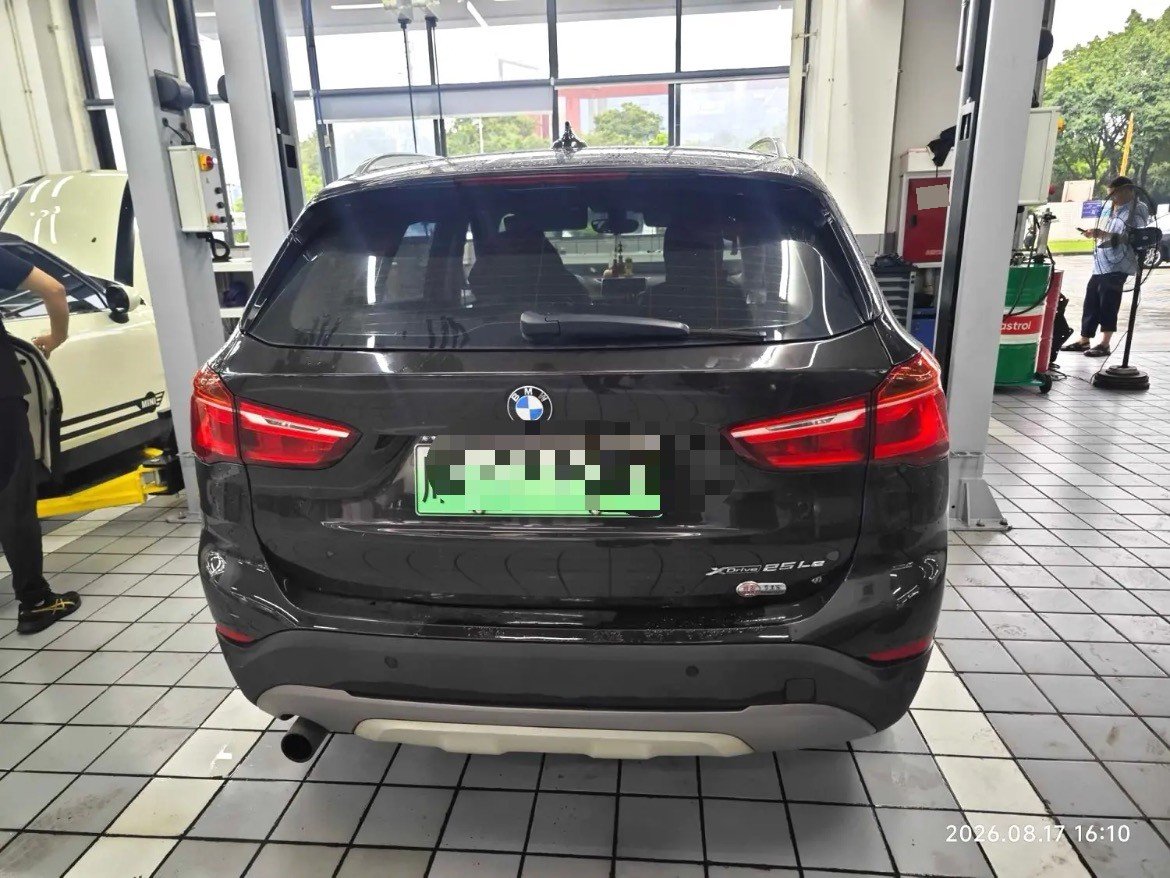 BMW X1 New Energy 2019 #3 BMW X1 New Energy 2019 car image #3
