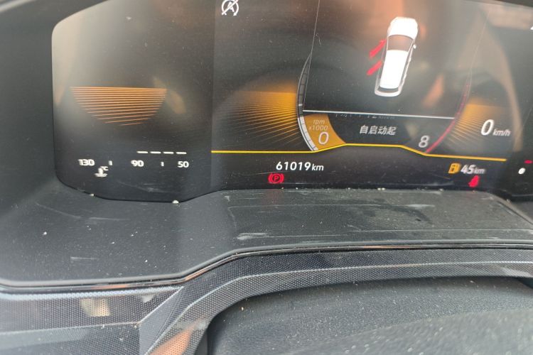 Volkswagen Lavida 2024 imagen de coche #8