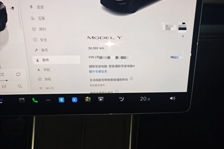 Tesla Model Y 2025 #16 Tesla Model Y 2025 car image #16