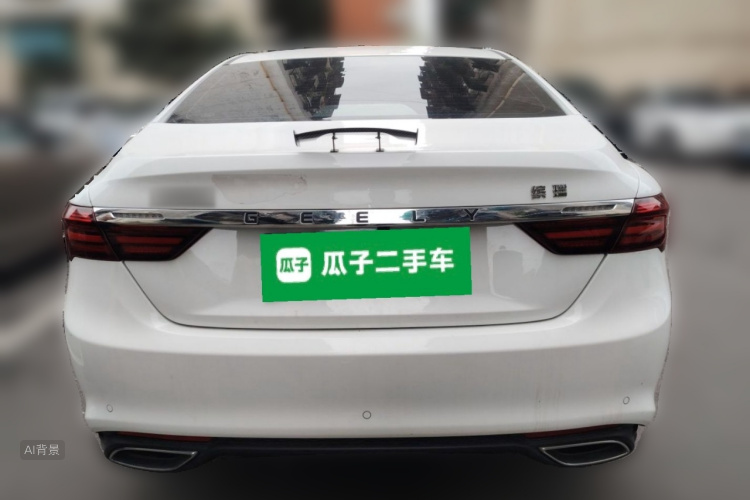 GEELY Binray 2021 #6 GEELY Binray 2021 image de voiture #6
