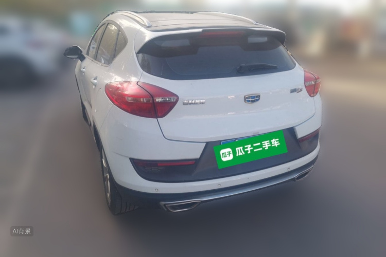 GEELY Emgrand GS 2017 #5 GEELY Emgrand GS 2017 car image #5