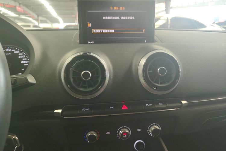 Audi A3 2018 car image #17