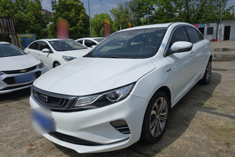 GEELY Emgrand GL 2018 imagem de carro #2