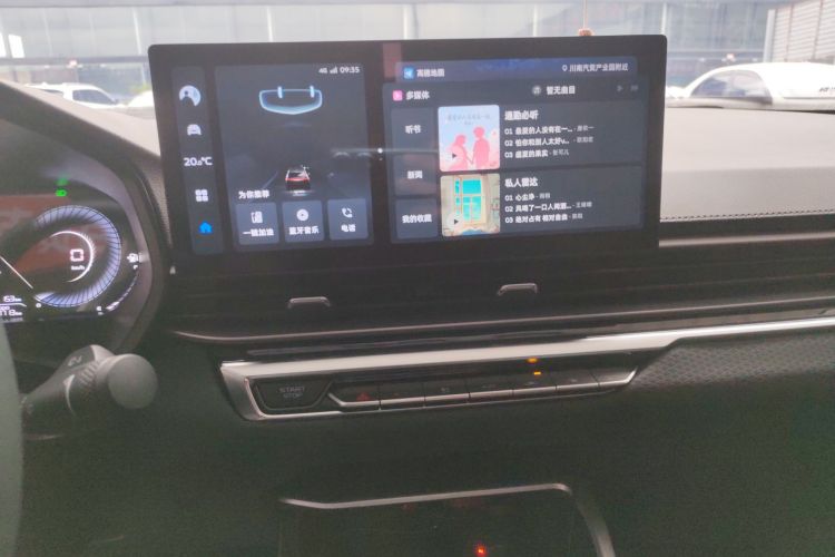 GEELY Emgrand 2024 #13 GEELY Emgrand 2024 car image #13