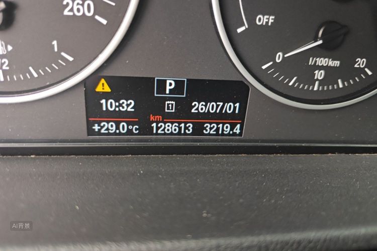 BMW X1 2017 #14 BMW X1 2017 immagine di auto #14