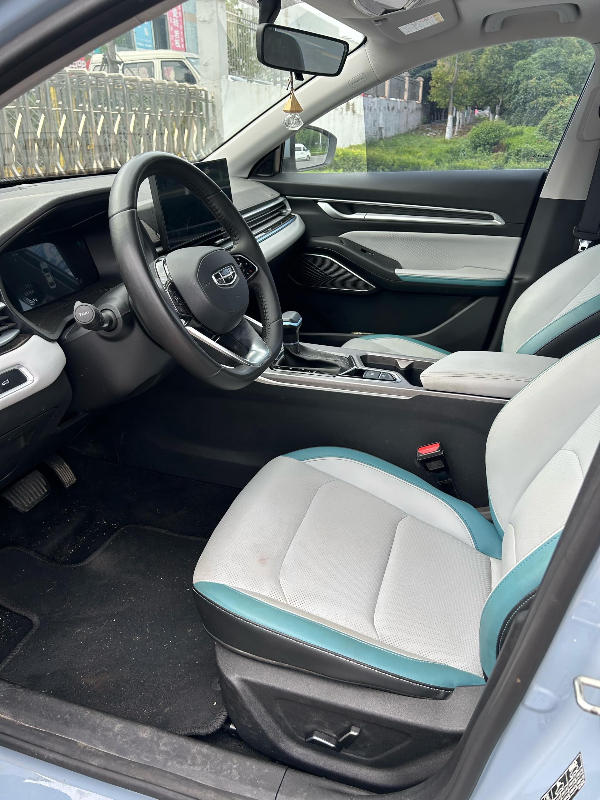 GEELY Emgrand 2023 car image #7