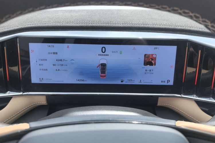 GEELY Boyue L 2024 immagine di auto #12