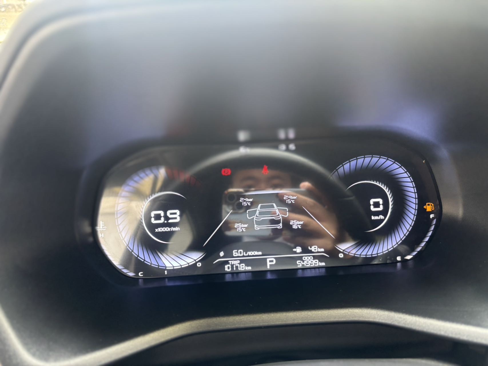 GEELY Emgrand 2023 car image #9