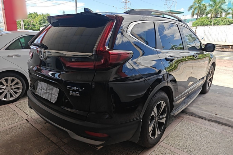 Honda CR-V 2020 #7 Honda CR-V 2020 car image #7