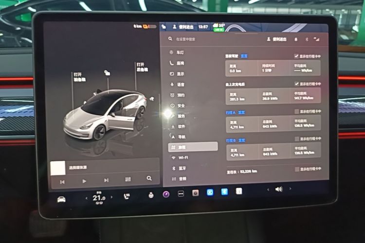 Tesla Model 3 2022 car image #12