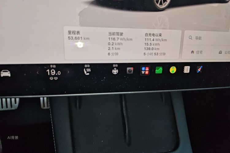 Tesla Model 3 2022 #13 Tesla Model 3 2022 صورة سيارة #13