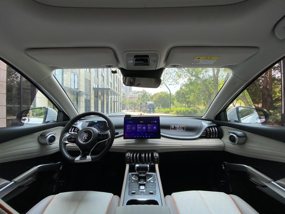 BYD Yuan Plus 2024 #7 BYD Yuan Plus 2024 car image #7