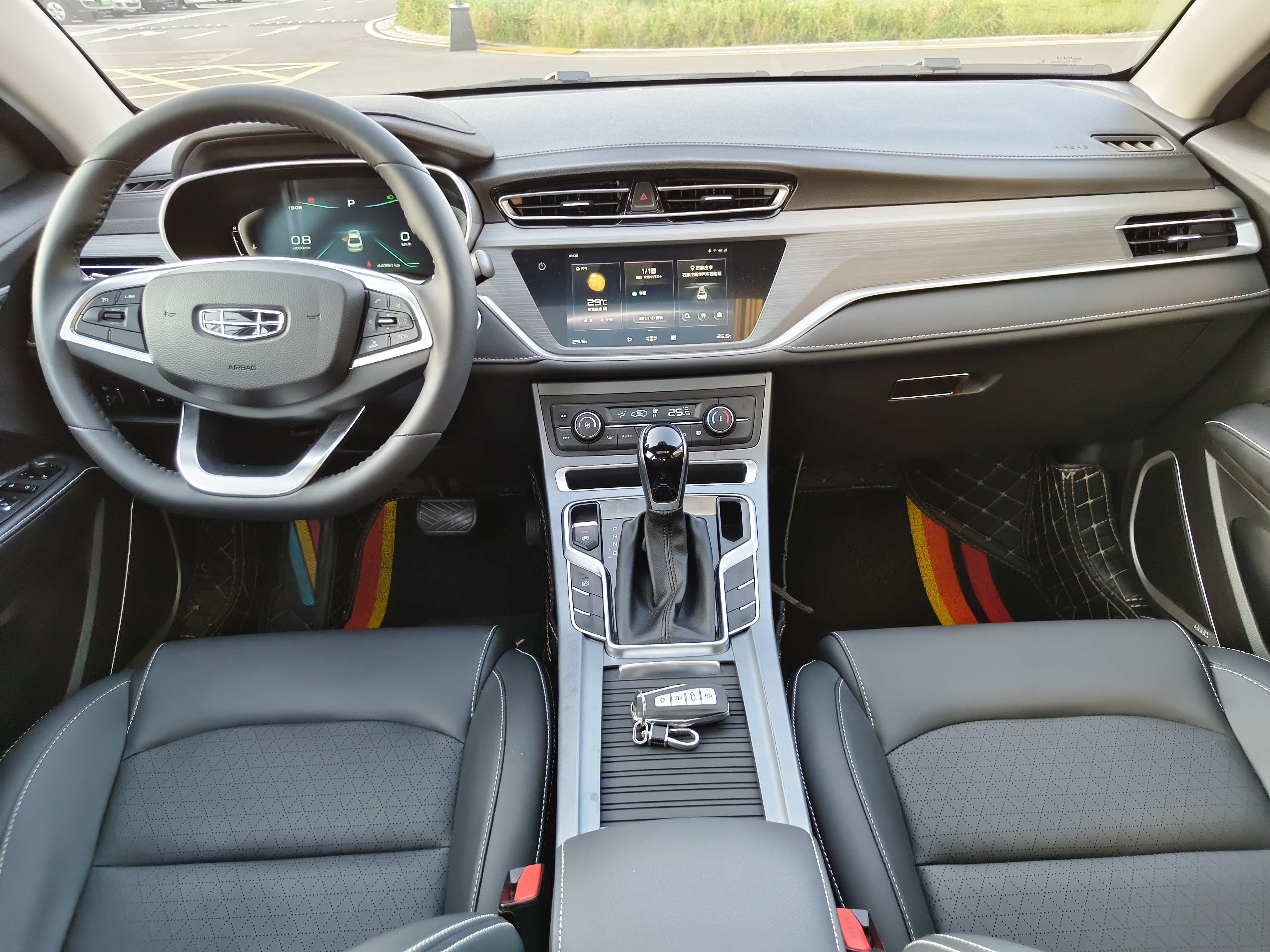 GEELY Emgrand 2021 image de voiture #6