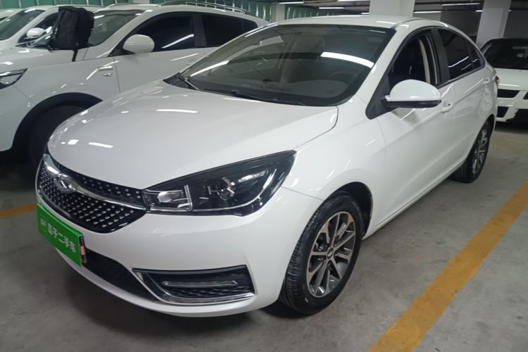 Chery Arrizo 5 2022 car image #2