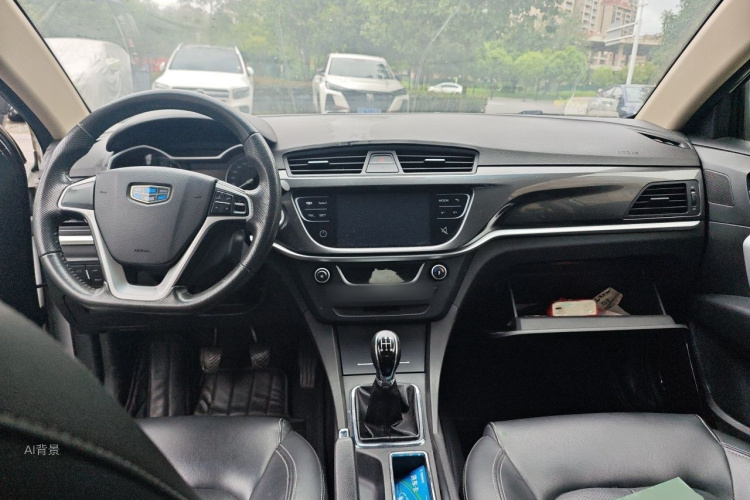 GEELY Emgrand 2016 car image #11