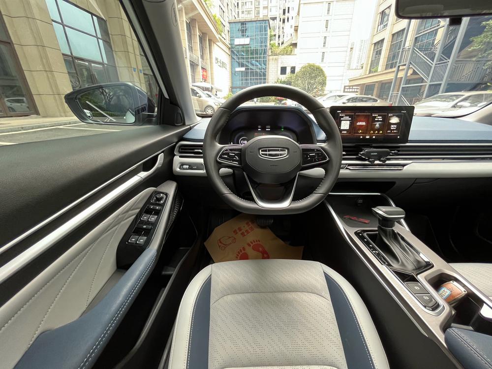 GEELY Emgrand 2021 car image #9