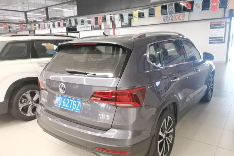 Volkswagen Tharu 2019 #7 Volkswagen Tharu 2019 imagem de carro #7