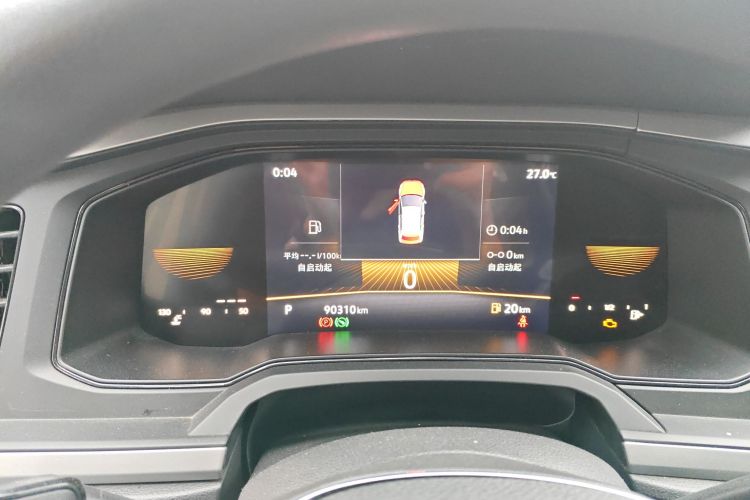 Volkswagen Polo 2023 car image #12