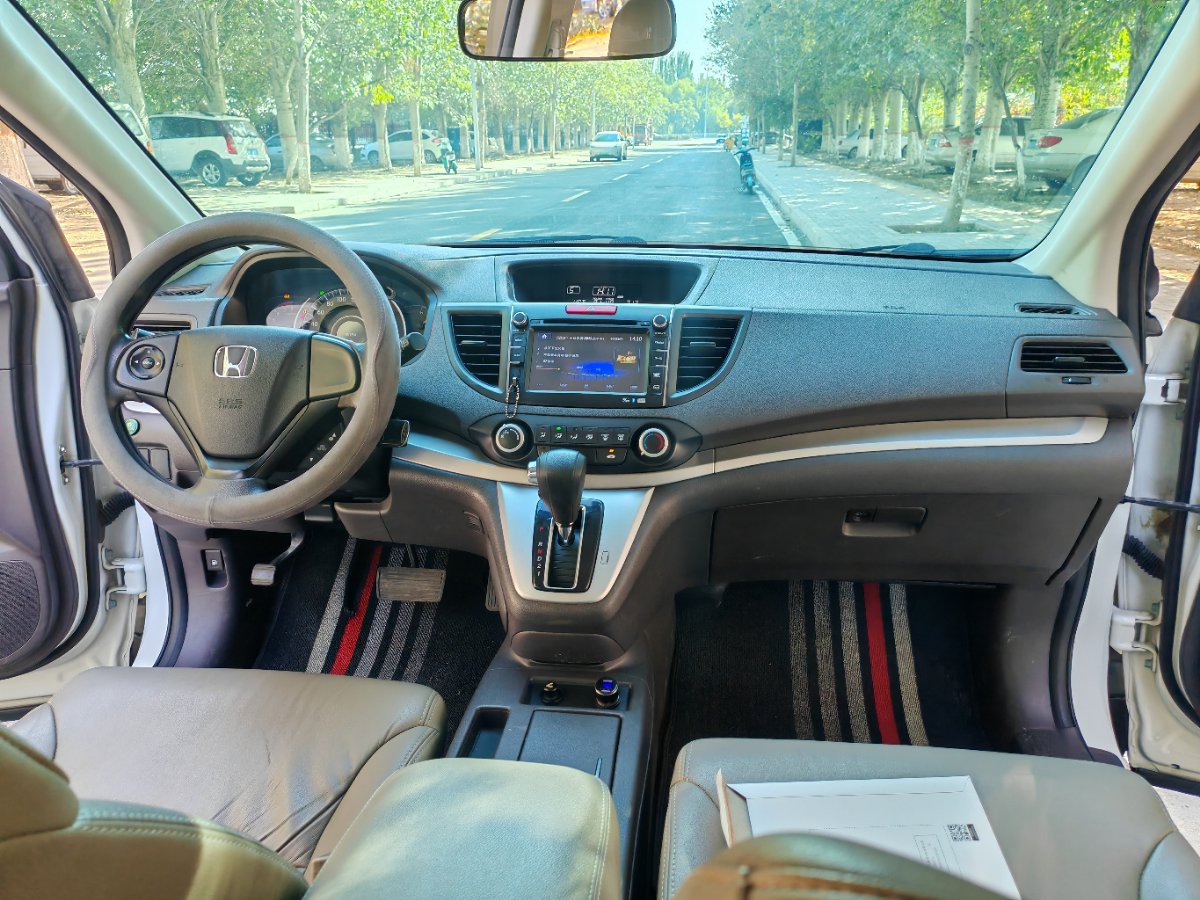 Honda CR-V 2015 #13 Honda CR-V 2015 car image #13