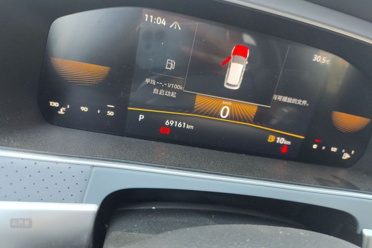 Volkswagen Lavida 2022 car image #14