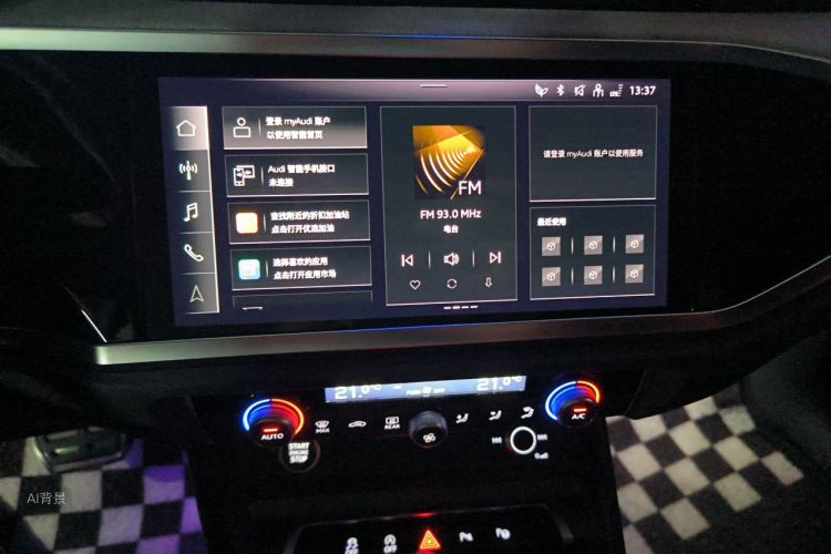 Audi Q3 2025 car image #15