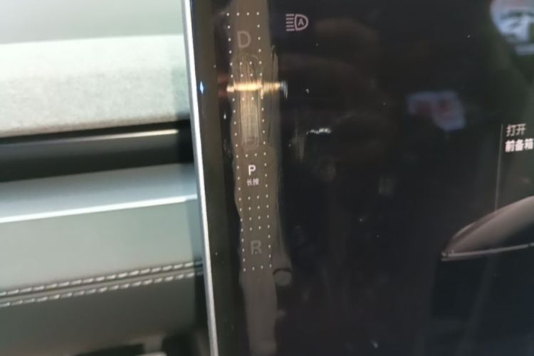 Tesla Model Y 2025 car image #14