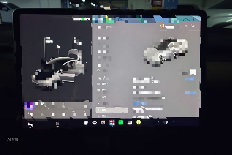Tesla Model 3 2021 car image #15