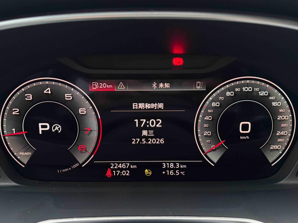 Audi Q3 2021 #16 Audi Q3 2021 car image #16