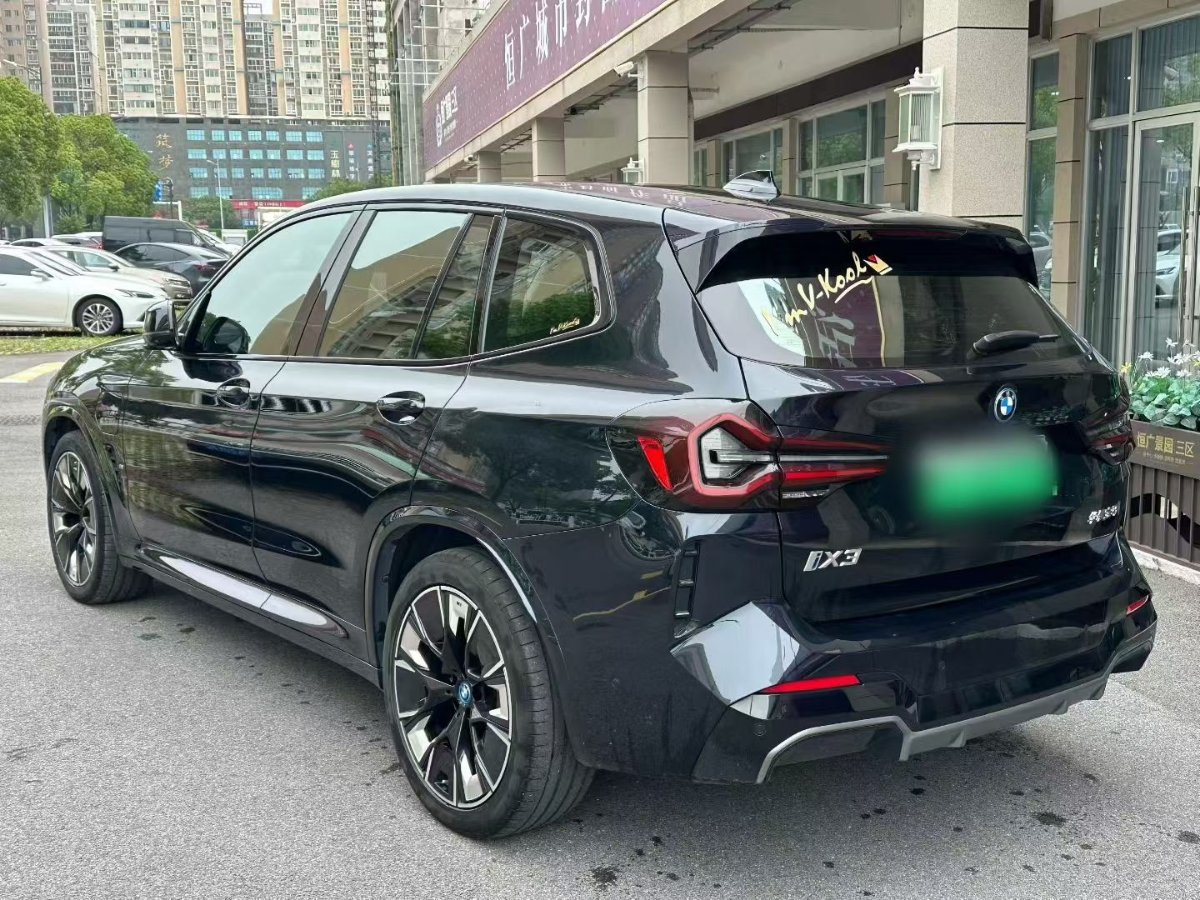 BMW iX3 2023 imagen de coche #7