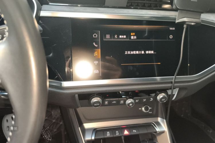 2019 #15 2019 car image #15