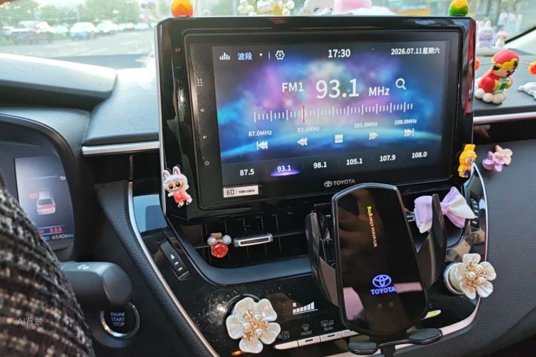 Toyota Corolla 2019 car image #15