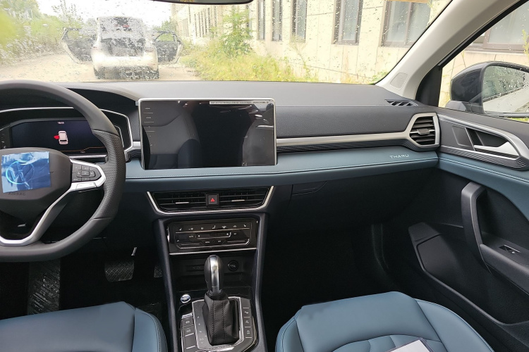 Volkswagen Tharu 2025 car image #13
