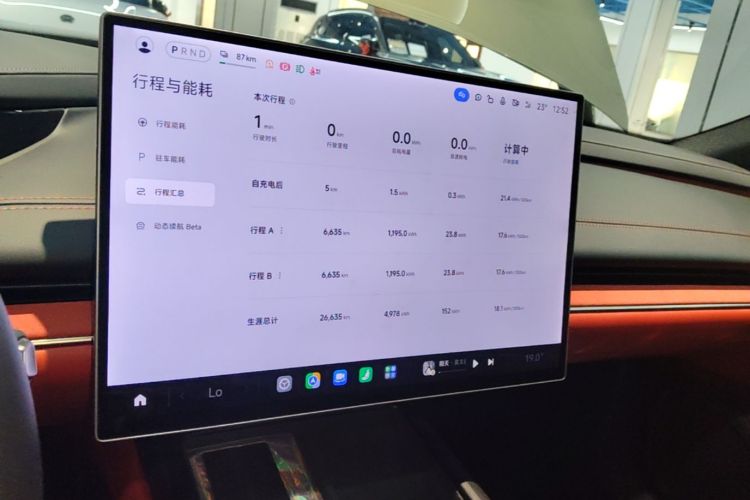 MI SU7 2024 car image #15