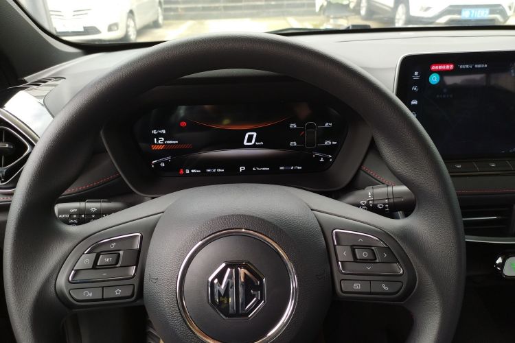 MG 5 2026 imagen de coche #12