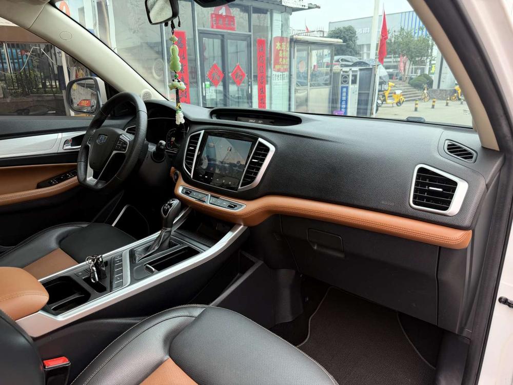 GEELY Vision X6 2018 #8 GEELY Vision X6 2018 imagen de coche #8