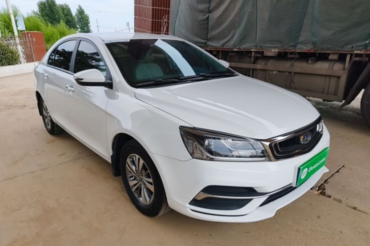 GEELY Emgrand 2019 car image #4