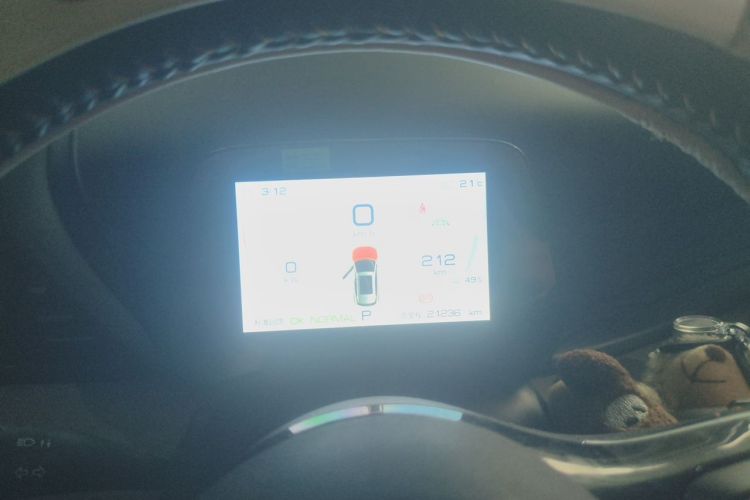 BYD Yuan Plus 2024 car image #13