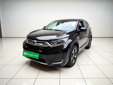 Honda CR-V 2020 Honda CR-V 2020 car image